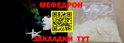 каннабис Ликино-Дулёво