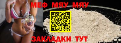 jwh Малоярославец