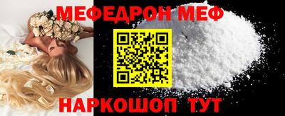 каннабис Ликино-Дулёво