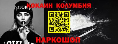 каннабис Ликино-Дулёво