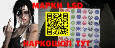 трава Мариинск