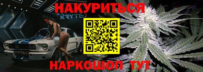 jwh Малоярославец