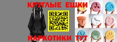 каннабис Ликино-Дулёво