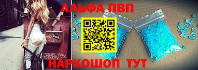 трава Мариинск