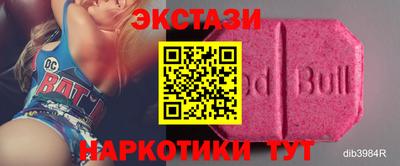 бошки Лесосибирск