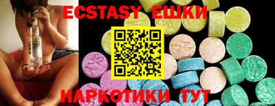 каннабис Ликино-Дулёво