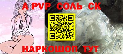 каннабис Ликино-Дулёво