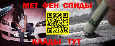 бошки Лесосибирск