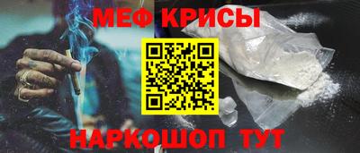 каннабис Ликино-Дулёво