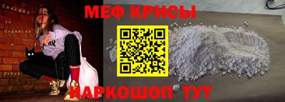 каннабис Ликино-Дулёво